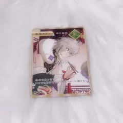 にじさんじ 叢雲カゲツ Dytica 2nd Anniversary 特典カード