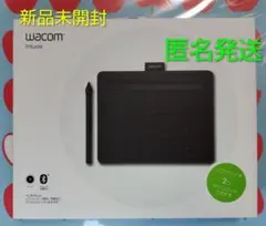 【新品未開封】ワコム ペンタブレットCTL-4100WL/KО