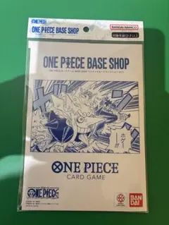 ワンピースベースショップ　リミテッドカードコレクションvol.1