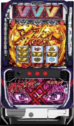 2026年最新】ヴァルヴレイヴ 実機の人気アイテム - メルカリ