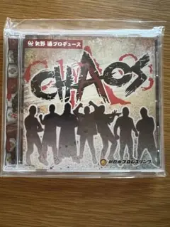 CHAOS 矢野通 KICS 3200