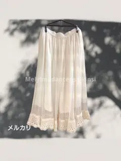 チュールレーススカート ロング ホワイト 白 リメイク古着 ヴィンテージ