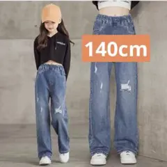 しら様 リクエスト 2点 まとめ商品