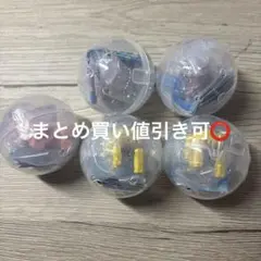 マイクラ ガチャ ブレイズ