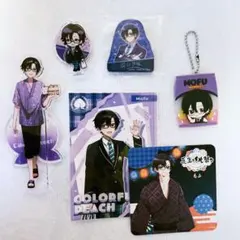 カラフルピーチ もふくん まとめ売り 6点