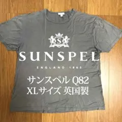 [サンスペル] SUNSPEL Q82 Tシャツ グレー XLサイズのサムネイル