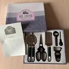 MEL CROTIE キッチンツールセット 6点