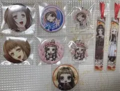 【緋色の欠片】蒼黒の楔 ステラワース特典 珠紀