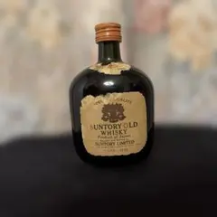 2026年最新】サントリー オールド 180ml 特級の人気アイテム - メルカリ