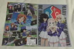 ◆映画◆『ガールズ＆パンツァー最終章』　A4クリアファイル2枚セット