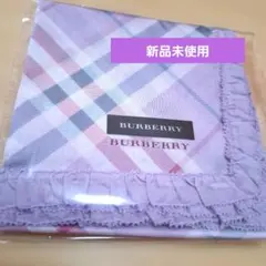 BURBERRY チェック柄 ハンカチ 新品未使用