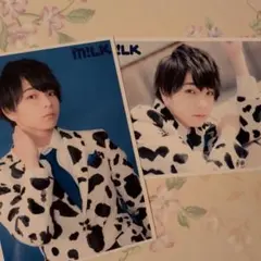 M!LK 塩﨑太智 5杯目 生写真64 2枚セット まとめ売り