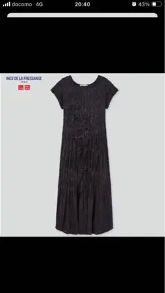 送料込　UNIQLO イネス　サテンツイストワンピース　S  黒