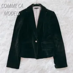 コムサモデルズ ベロア ジャケット M テーラード 黒 クラシカル 裏地