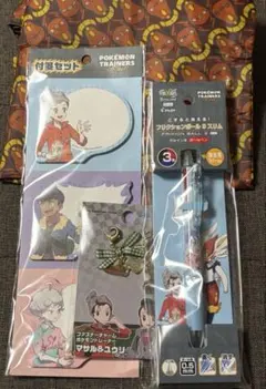 ポケモン/剣盾　マサル　ホップ　ビート　ユウリ　付箋　チャーム　まとめ売り