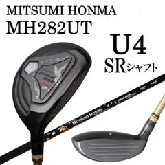 幻の新品未使用品 maruman マルマン パーシモン 4番UTレディース