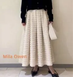 試着のみ【ミラオーウェン】タックボリュームシャギー フレア　ロングスカート 0