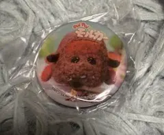 Item thumbnail for item 013494fb-8fa0-4c8e-b502-0b8ad0c9be34