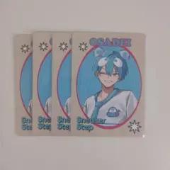 おさでい 春グッズ① - メルカリ
