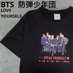 BTS 防弾少年団 LOVE YOURSELF ワールドツアー　Tシャツ