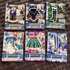 アイカツフレンズ アイカツオンパレード アリシア プロモカード まとめ