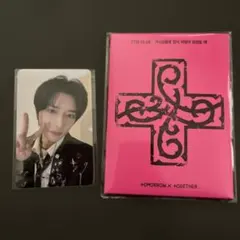 TXT soundwave 二次 ラキドロ スビン weverse ver - メルカリ