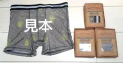 【定価6270円】3枚セット メンズ ボクサーパンツ L グレー
