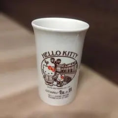 ハローキティ 小樽限定 陶器カップ