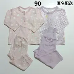 90サイズ　長袖パジャマ　2点セットのサムネイル