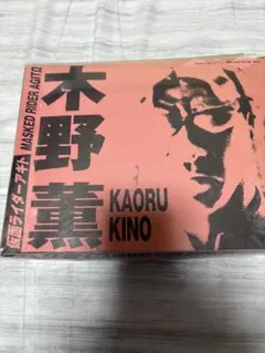 Item thumbnail for item 99a3c0b3-0559-4095-b438-2c60c3d673f9