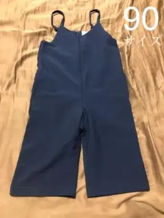 プティマイン オールインワン サロペット
