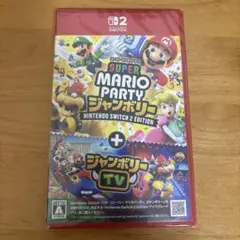Switch2スーパー マリオパーティ ジャンボリー＋カメラセット