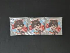 すにすて Summerグッズ 缶バッジ らお