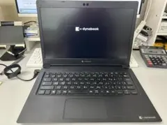 Item thumbnail for item 50e9c8d0-d14d-405f-a112-b4f06ebbd07a