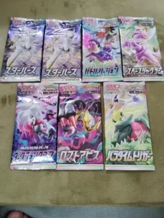 【最終日】7パックまとめ売り