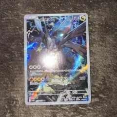 MEGAドリームex Nのゼクロム AR M2a 210/193