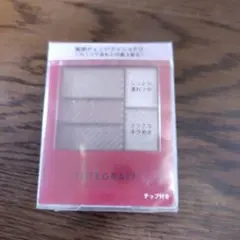 インテグレート トリプルレシピアイズ RD706 3.3gのサムネイル