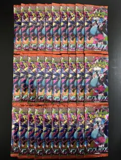 れ*い様 ポケモンカード　インフェルノX 30パック　まとめ売り