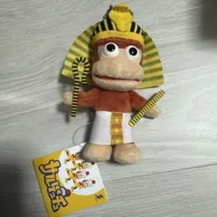サルゲッチュ ピポサルマスコット ツタンカーメン