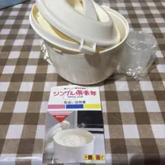 Item thumbnail for item 8d7a4144-108d-41df-aec2-a2959929445c