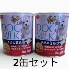 Item thumbnail for item ff28125a-fa01-42cf-8983-621d9a3456cb