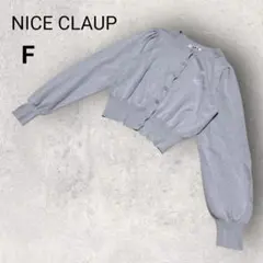 Item thumbnail for item 82bbeaa7-2c41-46fc-9d94-6db279eb18a8