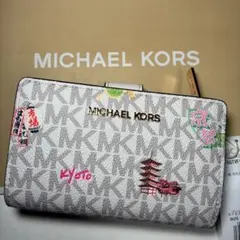 MICHAEL KORS マイケルコース 二つ折り財布
