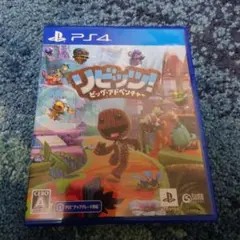 PS4 リビッツ!ビッグ・アドベンチャー