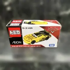 2026年最新】ジョージニューウィンの人気アイテム - メルカリ