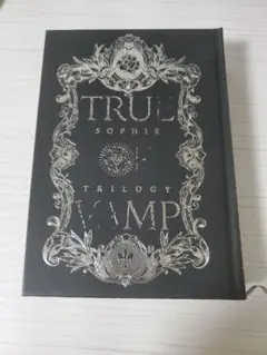 2025年最新】trumpシリーズの人気アイテム - メルカリ