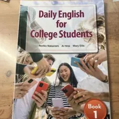 Daily English for College Students 1