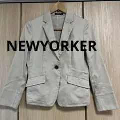 NEWYORKER テーラードジャケット ベージュ　薄手　ニューヨーカー　7AR