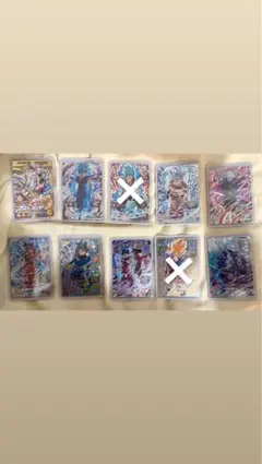 2025年最新】ドラゴンボールヒーローズ シークレットの人気