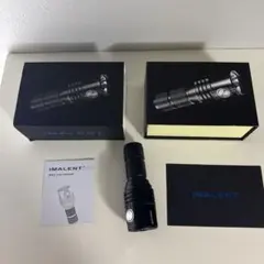 IMALENT MS03 13000ルーメン 懐中電灯　未使用品 Amazon.co.jp : IMALENT MS03 軽量 懐中電灯 高輝度 強力 13000